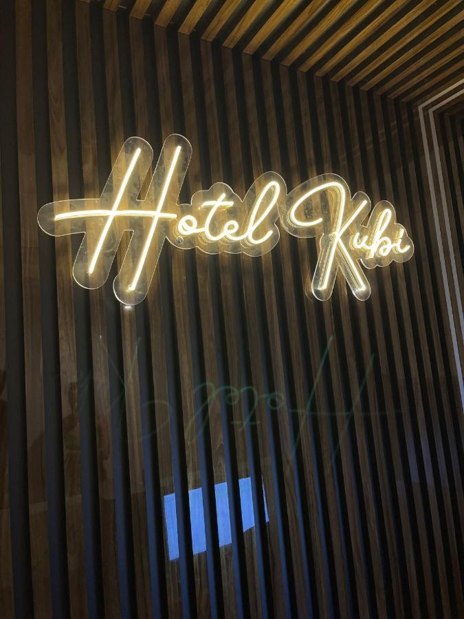 Kubi Hotel Струга Екстер'єр фото